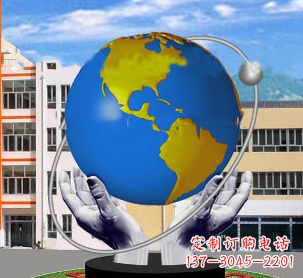 泰安艺术与自然的完美结合——不锈钢手托地球雕塑