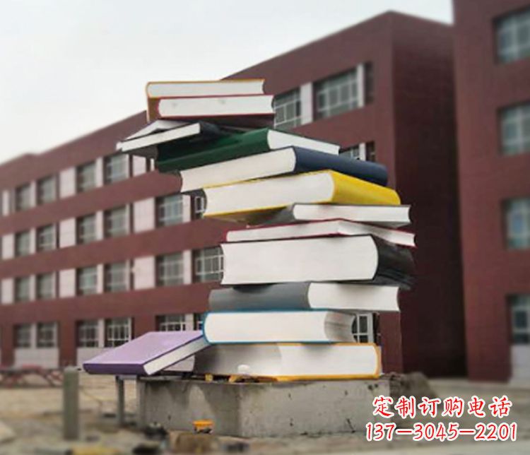 泰安不锈钢书籍雕塑精美绝伦