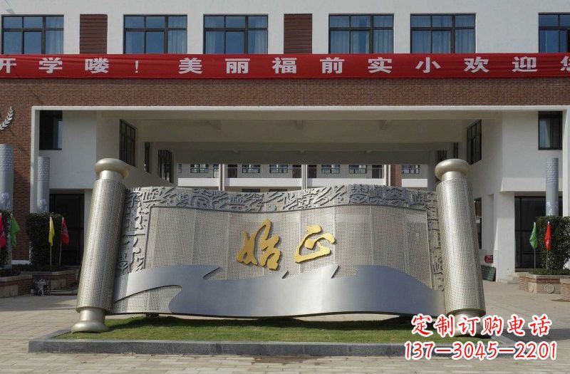 泰安不锈钢书卷雕塑蕴藏着历史的精美宝藏
