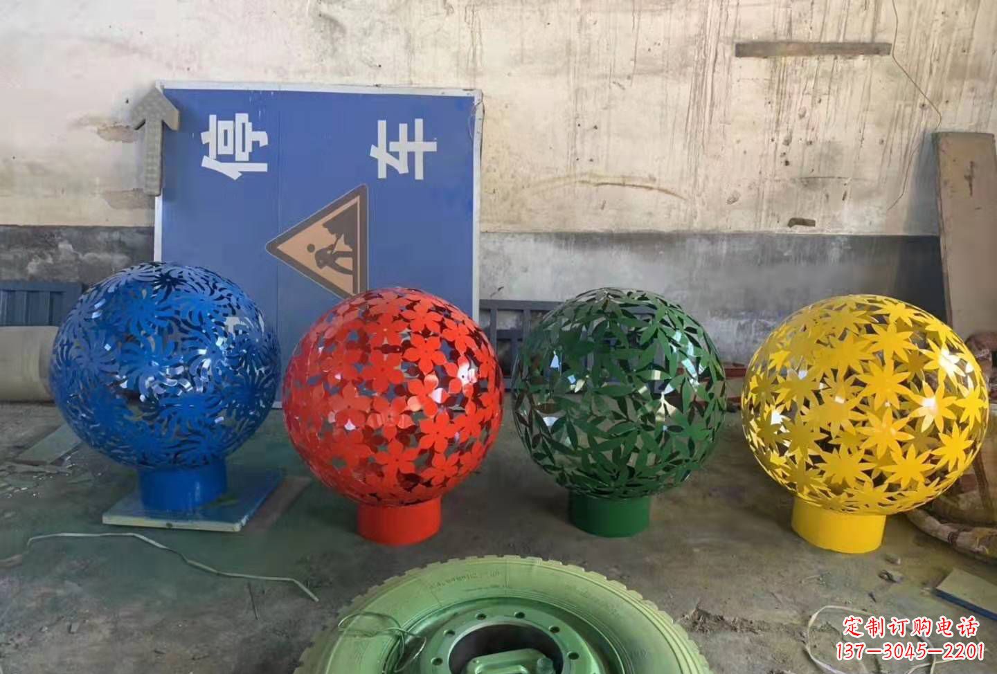 泰安灵动树叶镂空球雕塑景观
