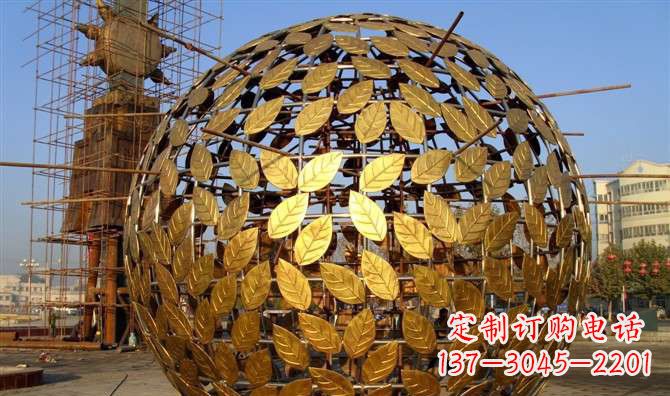 泰安不锈钢树叶镂空球景观雕塑