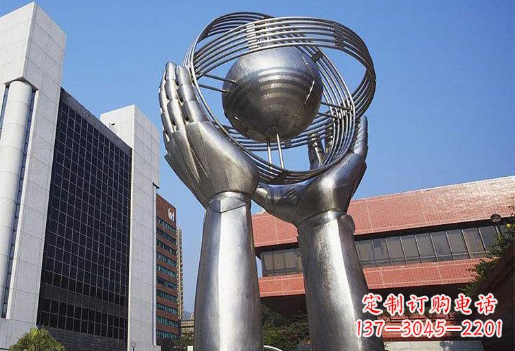 泰安不锈钢双手捧地雕塑象征着世界和平