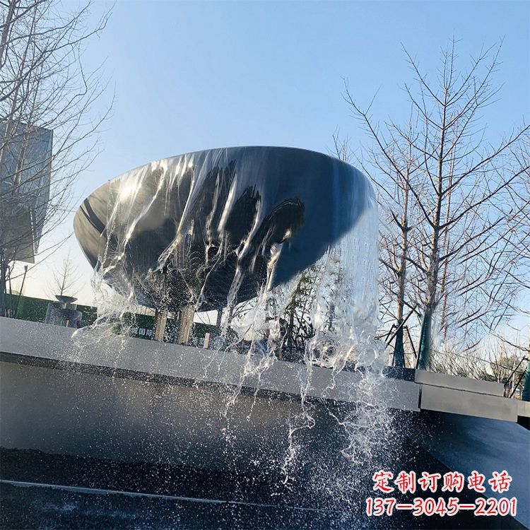 泰安不锈钢水钵瀑布喷泉景观雕塑