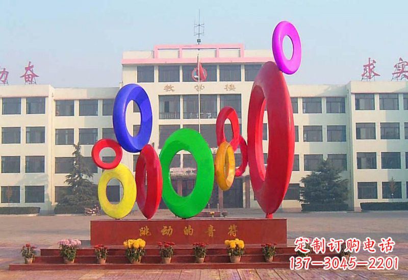 泰安不锈钢音符雕塑给你一种全新的视觉感受