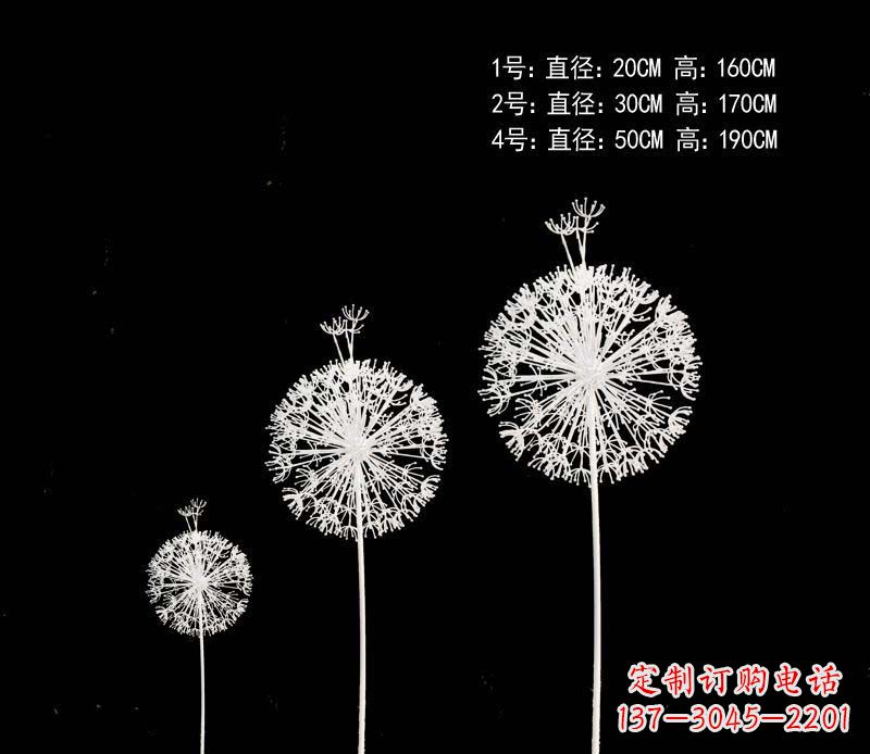 泰安精美不锈钢铁艺蒲公英雕塑