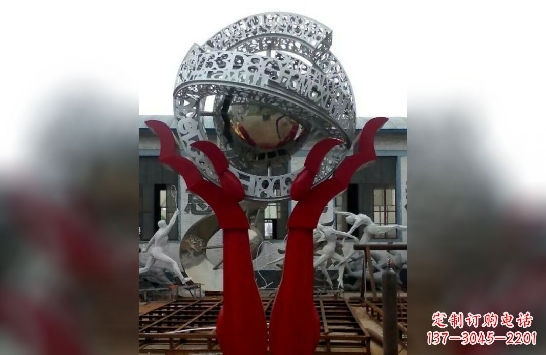 泰安用不锈钢托起未来世界