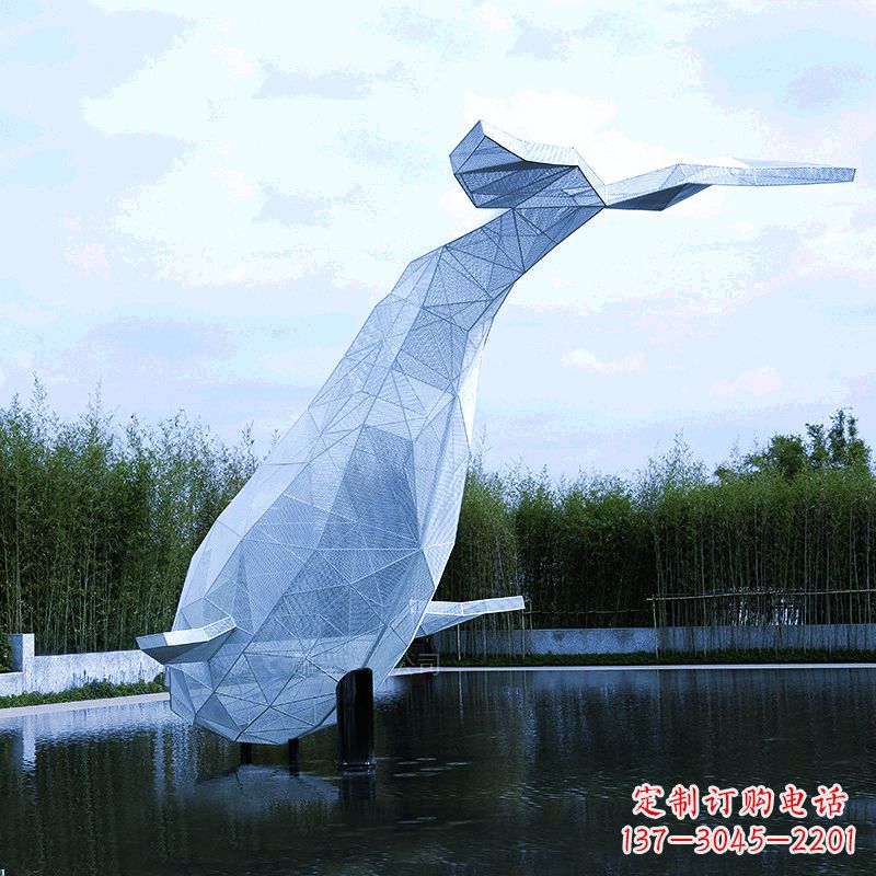 泰安大型公园景区园林动物景观雕塑不锈钢网格鲸鱼