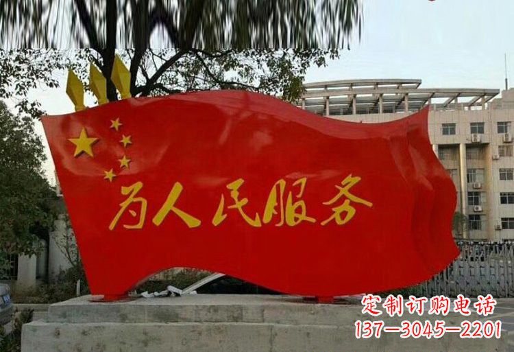 泰安红旗飘扬,不锈钢点亮国家荣耀