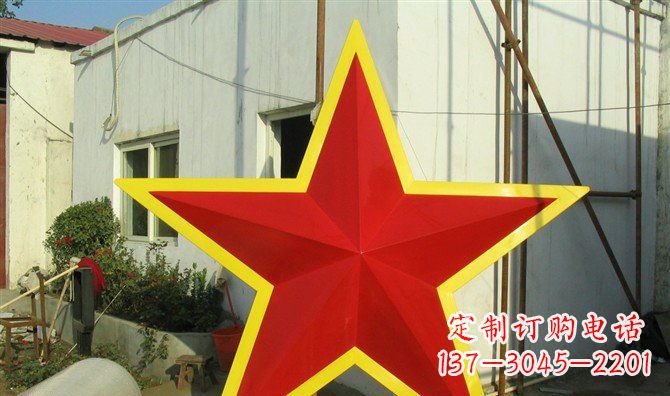泰安不锈钢五角星雕塑——高耸入云的精美艺术