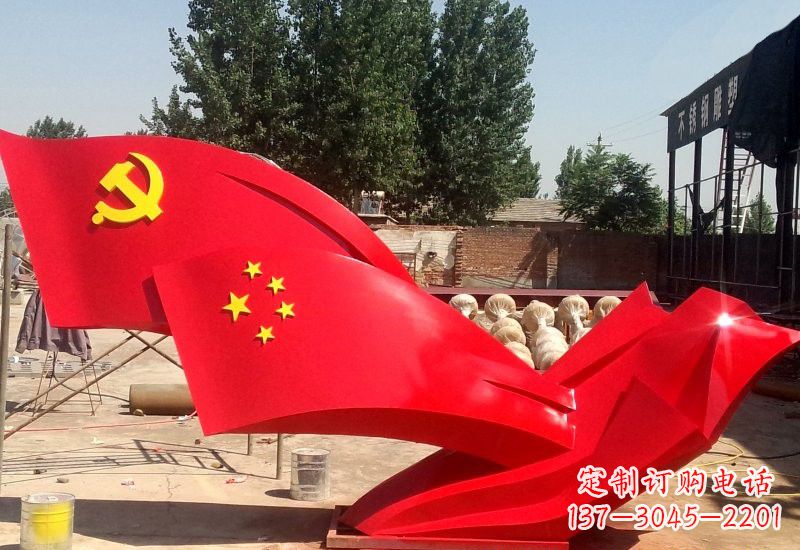 泰安纪念中国共产党建党95周年的不锈钢党旗雕塑