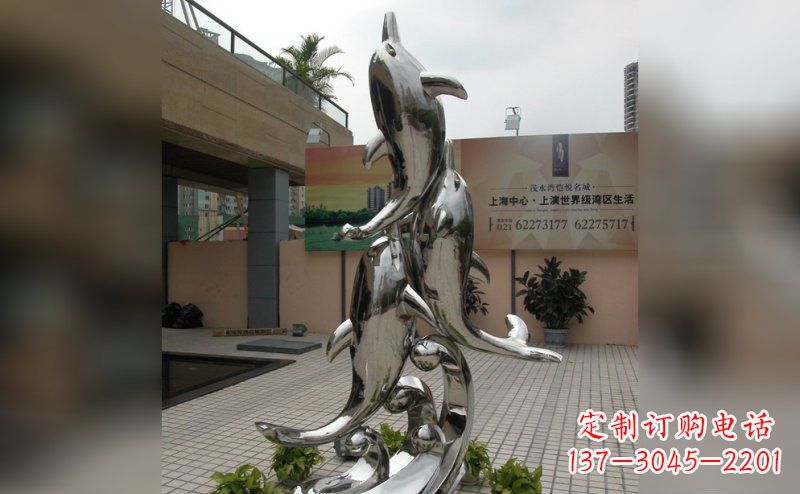 泰安海豚不锈钢小区的新象征