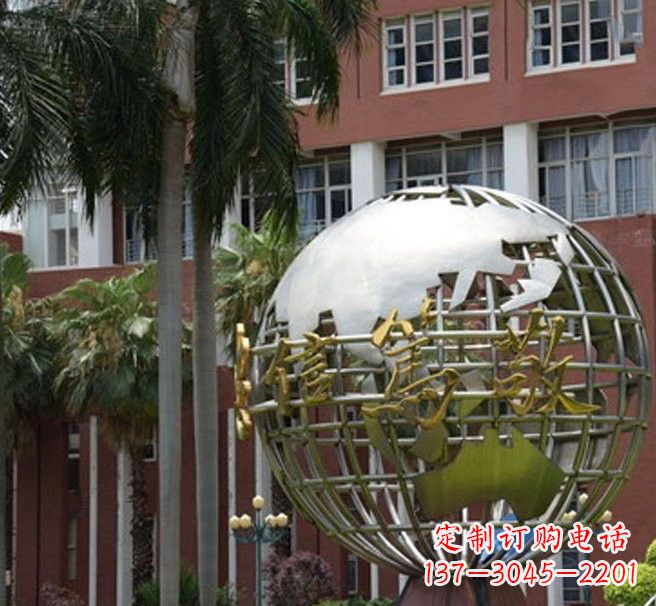 泰安不锈钢地球仪雕塑
