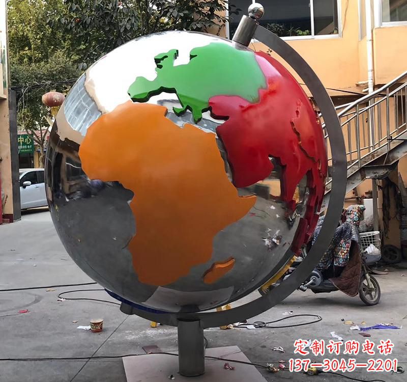 泰安不锈钢校园彩色地球雕塑