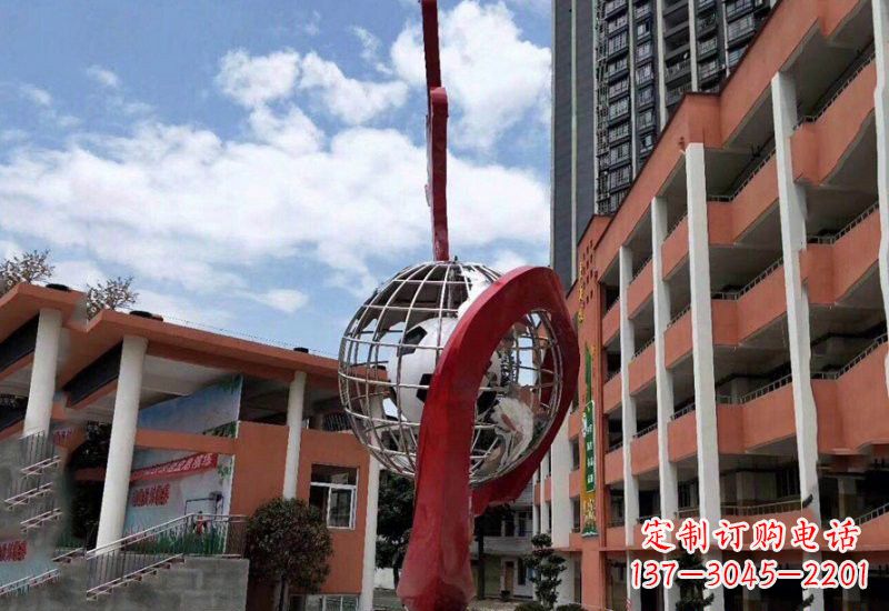 泰安不锈钢校园地球仪雕塑