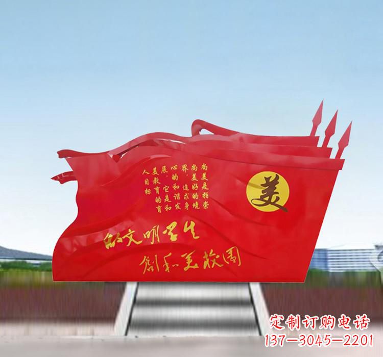 泰安不锈钢校园党旗抒发党性精神的象征