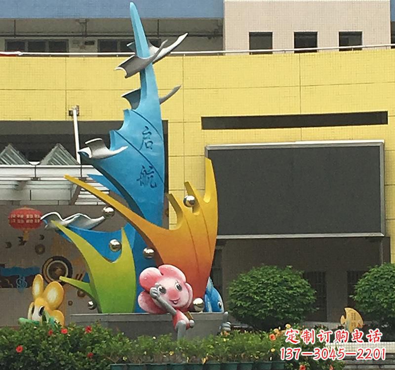 泰安不锈钢校园帆船雕塑——点赞校园文化