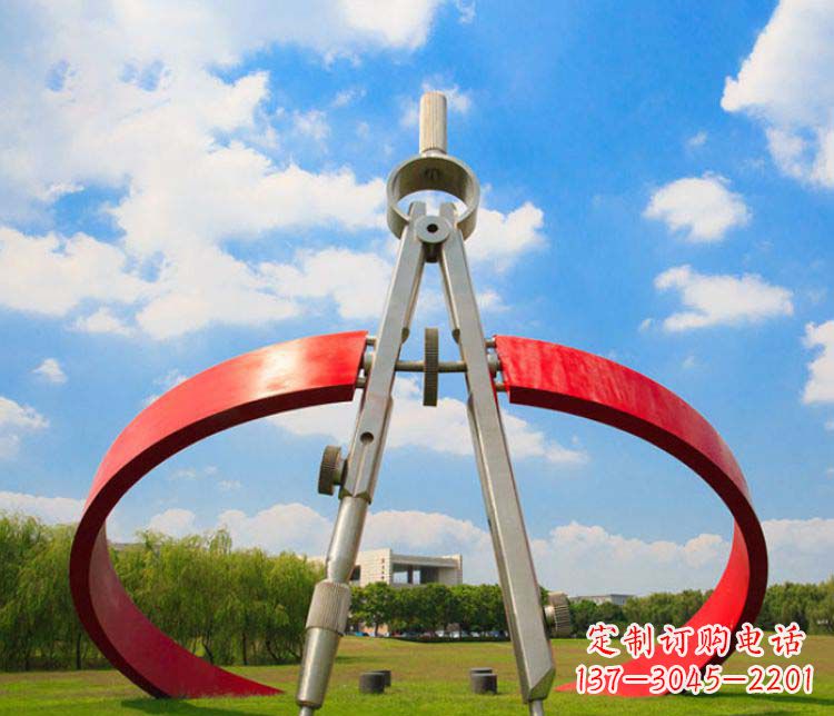 泰安不锈钢校园广场圆规雕塑