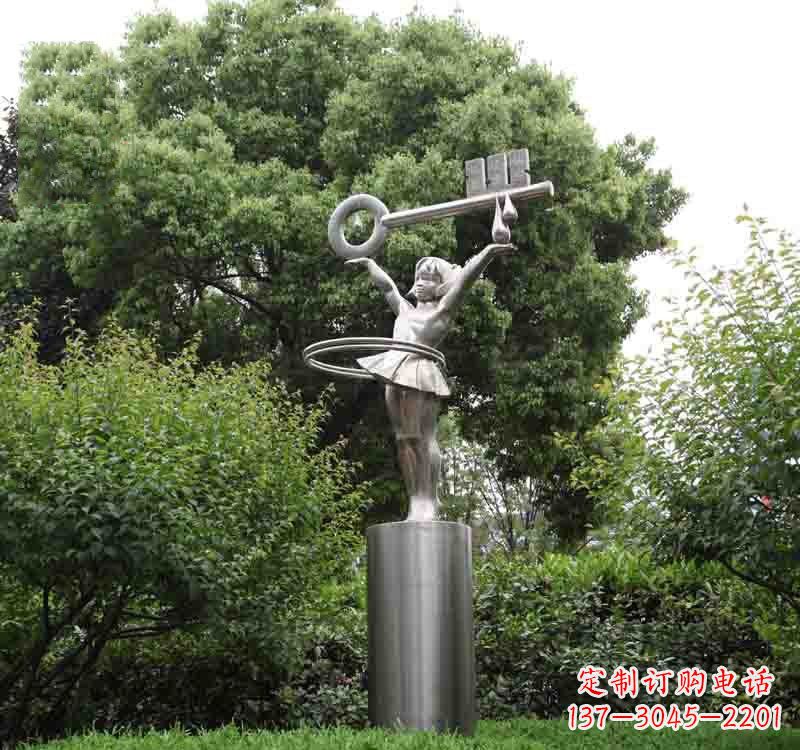 泰安不锈钢校园举钥匙的小女孩雕塑