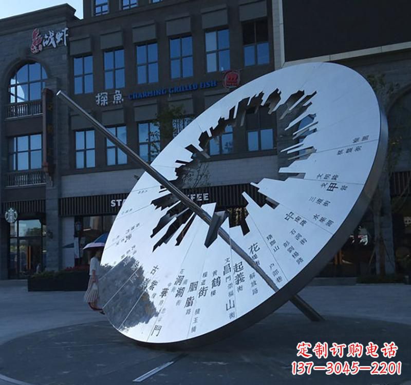泰安不锈钢校园景观日晷雕塑点缀校园