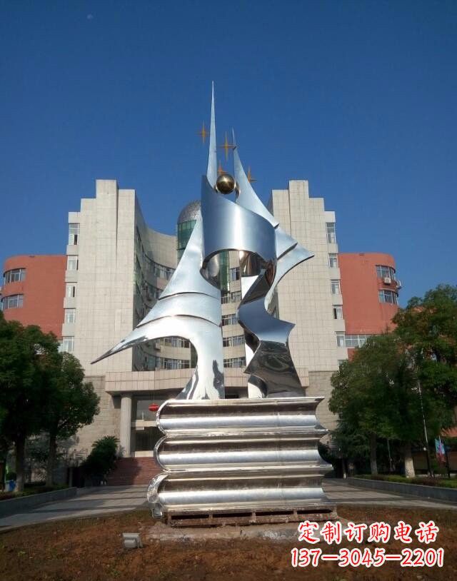 泰安不锈钢书籍雕塑艺术与文化的结合