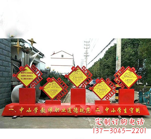 泰安校园文化的缩影——学生雕塑