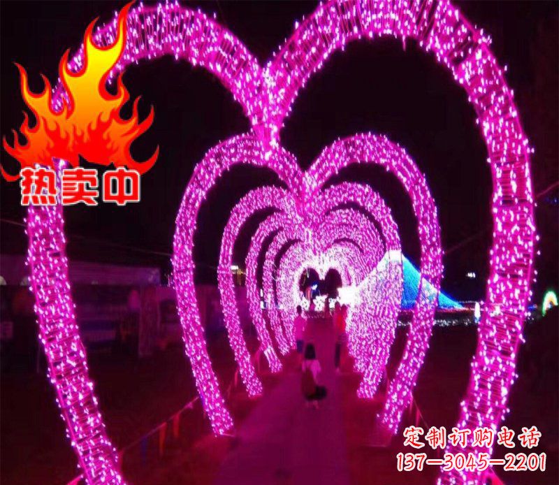 泰安不锈钢心形拱门雕塑