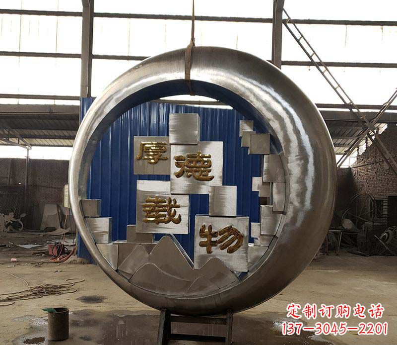 泰安不锈钢圆环景观雕塑环绕着美丽