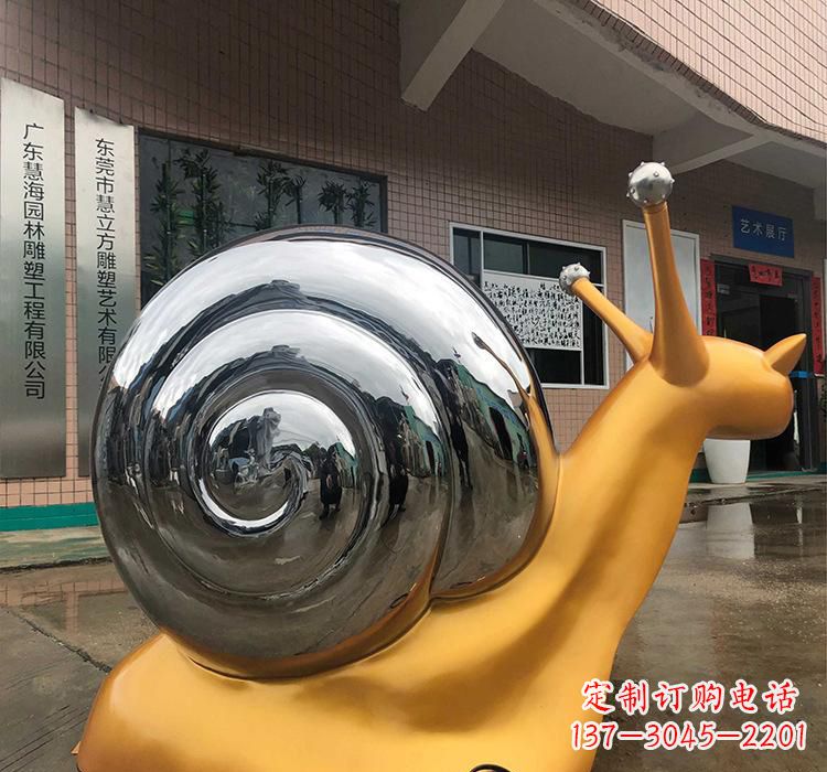 泰安不锈钢艺术动物蜗牛雕塑