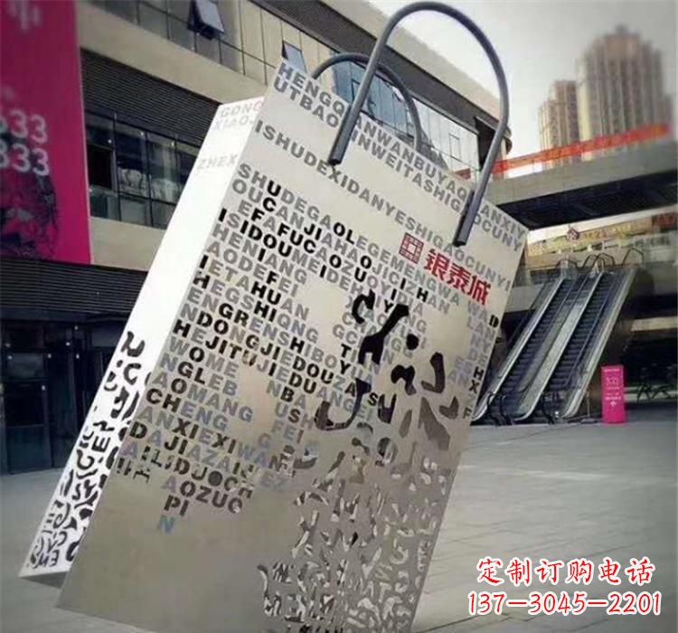 泰安精致的不锈钢购物袋雕塑