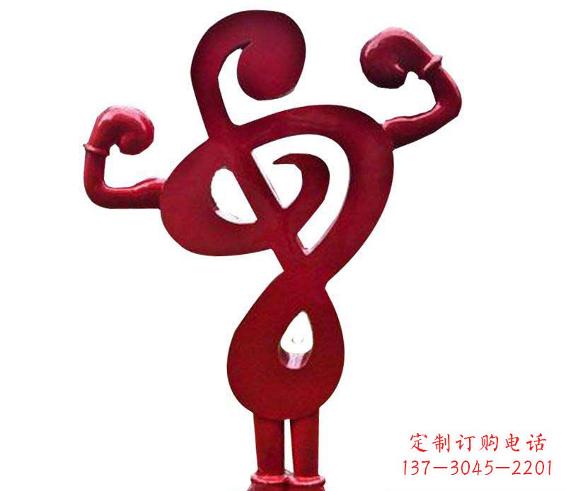 泰安音符之美——不锈钢音符雕塑