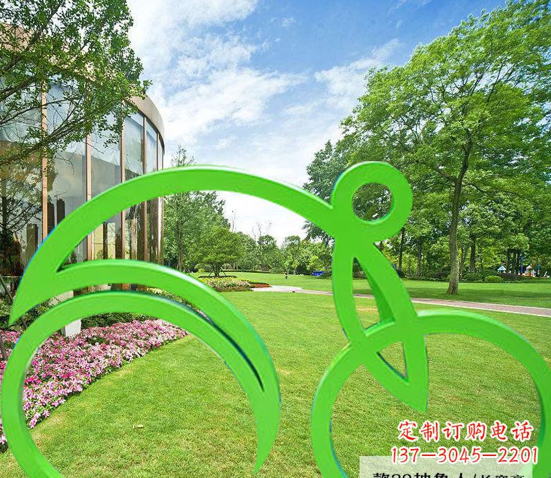 泰安不锈钢荧光绿骑行艺术