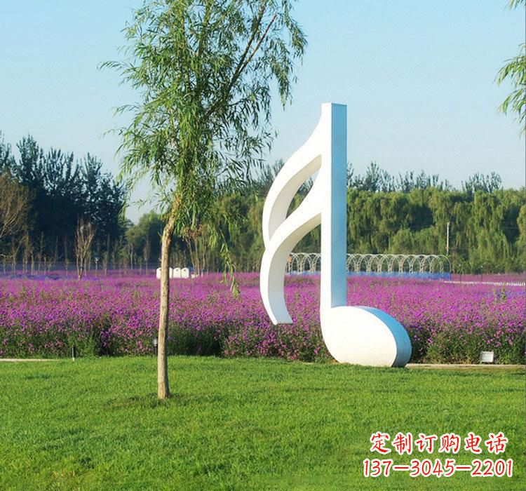泰安不锈钢音符雕塑——点亮园林的音乐之美