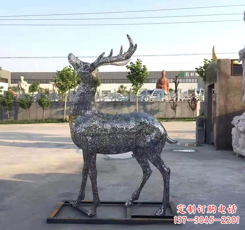 泰安不锈钢园林梅花鹿雕塑——艺术精粹