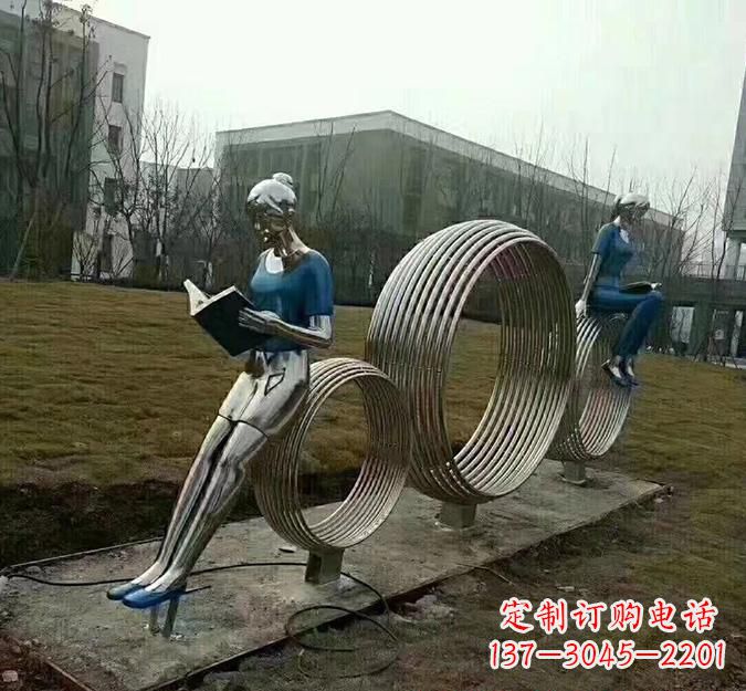 泰安不锈钢圆环读书人物雕塑