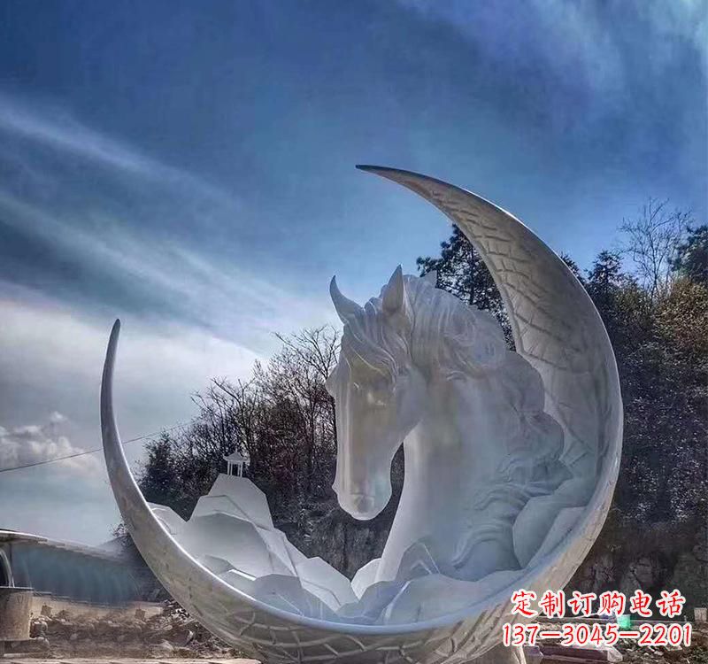 泰安月亮的美丽缠绕——不锈钢月亮马雕塑