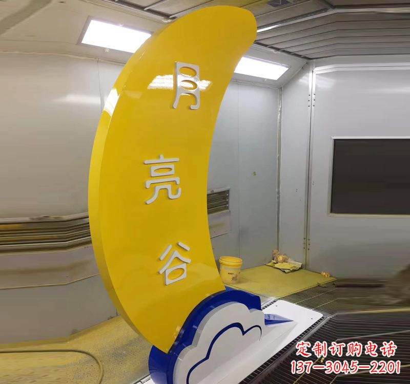 泰安不锈钢月亮湾广场雕塑艺术融合生活