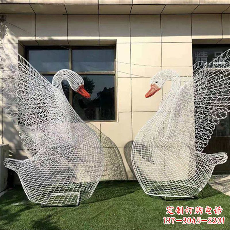 泰安不锈钢展翅网格天鹅雕塑——精美而绚丽