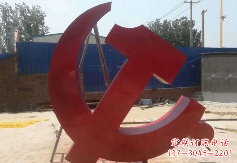 泰安不锈钢政府机关党建党徽雕塑