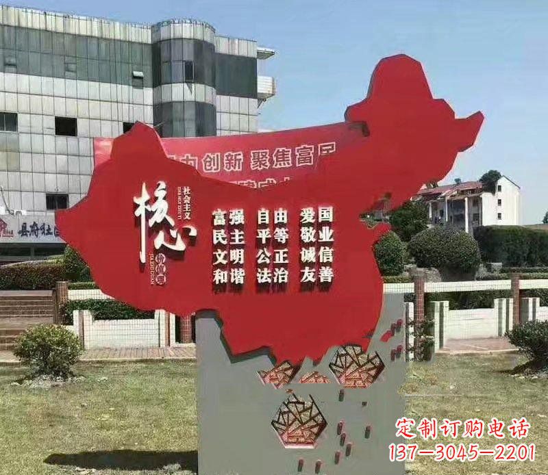 泰安把中国传统价值观雕刻在城市景观中