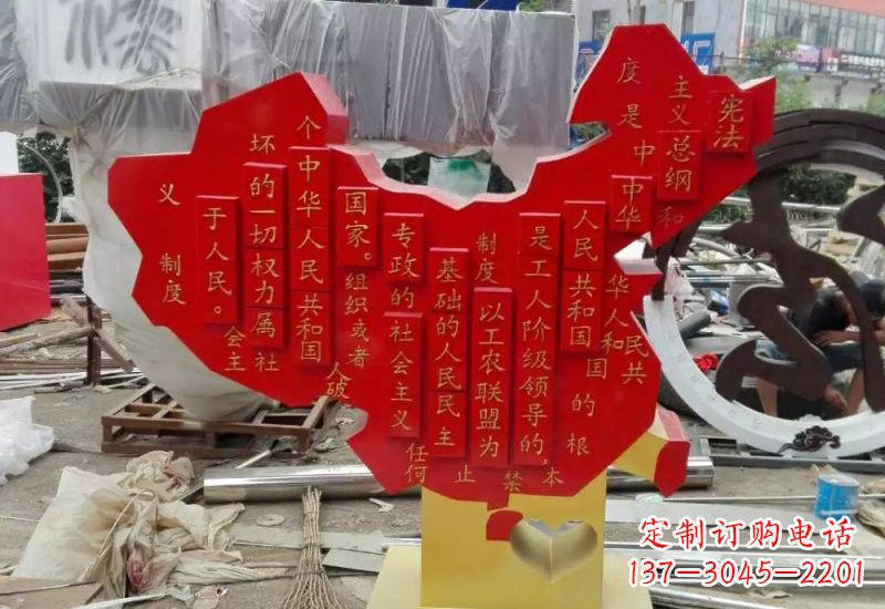 泰安不锈钢中国地图雕塑