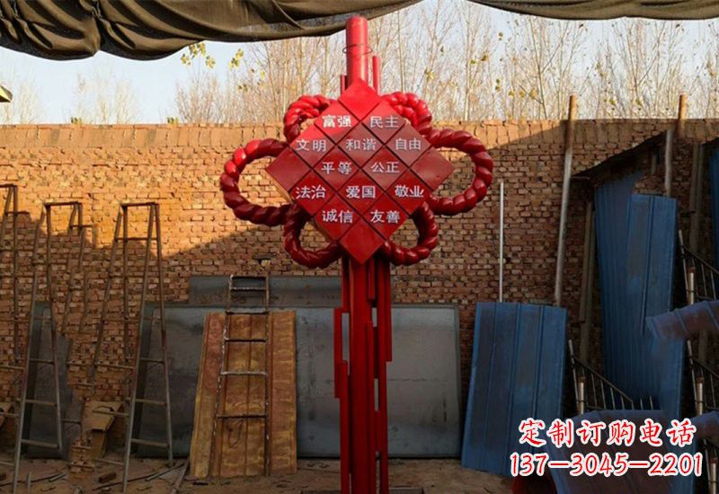 泰安社会主义核心价值观与不锈钢雕塑的融合