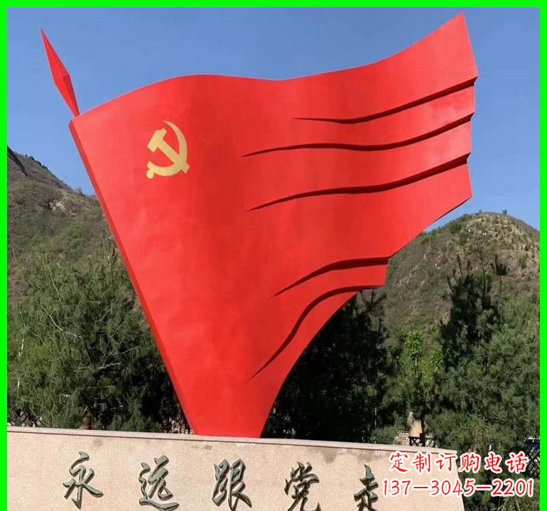 泰安不锈钢党旗雕塑——传承中国梦