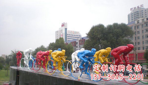 泰安不锈钢自行车雕塑激情与美感的结合
