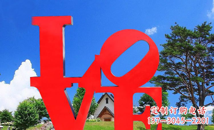 泰安LOVE字母雕塑浪漫情意散落景观