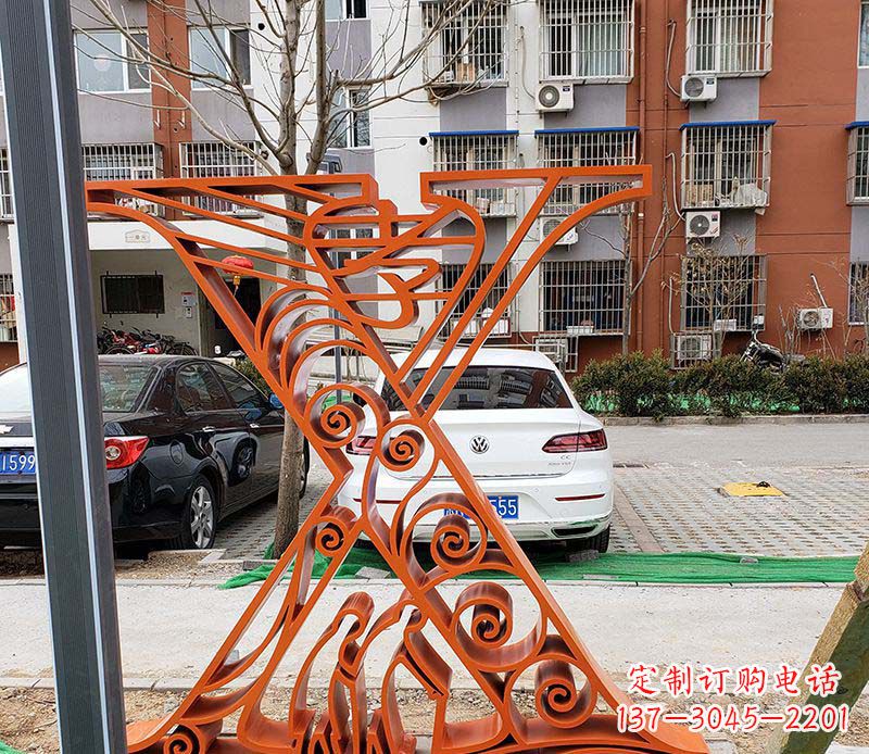 泰安不锈钢字母雕塑——艺术魅力无限