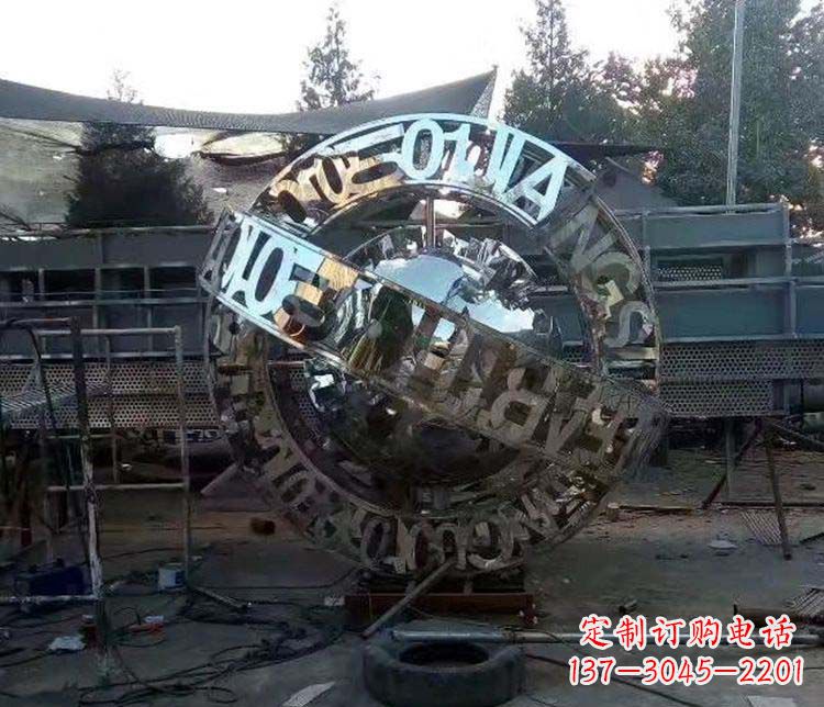 泰安不锈钢字母景观雕塑