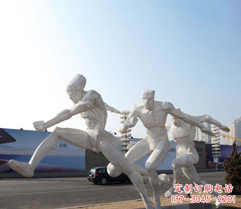 泰安足球之美不锈钢足球雕塑