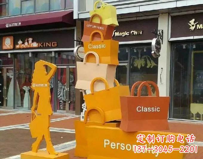泰安非凡购物袋雕塑——给步行街带来美好的变化