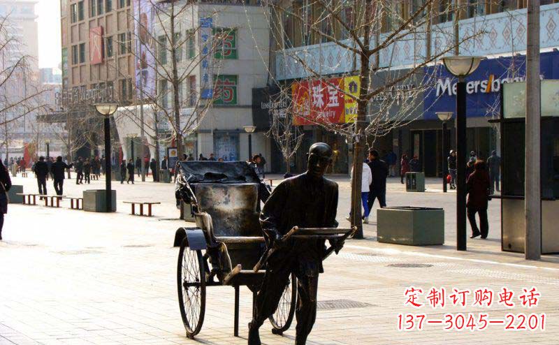 泰安步行街拉黄包车的人物景观铜雕 (2)