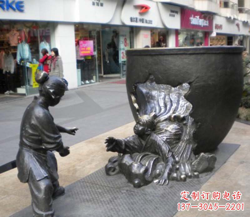 泰安司马光砸缸小品铜雕传承中国古代文化